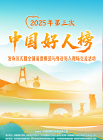 亚欧洲乱码视频