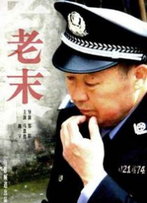 亚欧洲乱码视频
